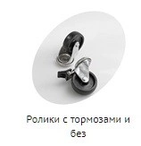 Ларь морозильный TEFCOLD IC500SC — изображение 2