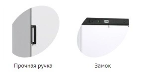 Шкаф морозильный TEFCOLD UFSC370SD — изображение 2